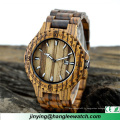 New Style pas cher Sanders Zebra en bois en bois montre à Quartz (HL-CD003)